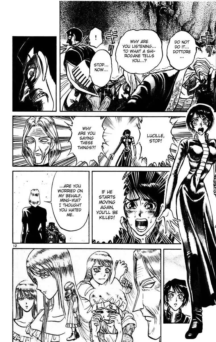 Karakuri Circus Chapter 191 12